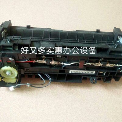 适合京瓷4100DN定影4200DN/4300DN/FS2100DN打印机定影器加热组件