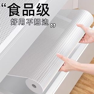 柜 台面抽屉垫纸日本防霉防油贴纸衣柜防水防潮脏厨房柜橱柜垫子鞋