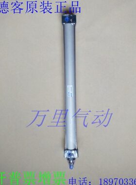 亚德客原装SC80/SC100X175S/200S/250S/300S/350S/400S标准气缸