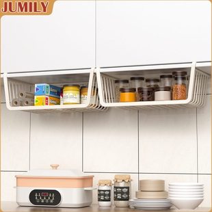 JUMILY橱柜置物架多功能厨房用品家用大全免打孔储物架子收纳神器