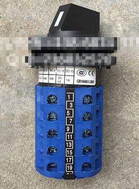 LW39-16B-9OB-55/5 LW39-16B-90B-55/5转换开关LW39B-16R55/5