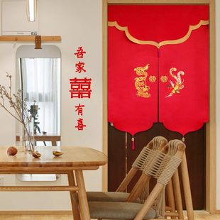 凤呈祥帘子隔断帘龙喜房大红色纱帘结婚婚庆用品门帘庆用婚礼