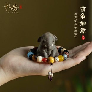 饰香薰安男女宝象台康高档十八 车载多子家居吉菩提汽车摆件中控装