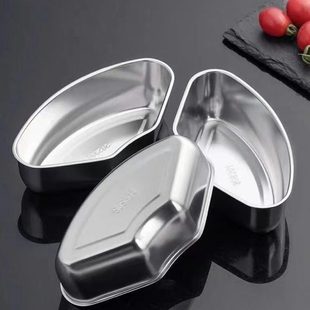 不锈钢蒸盘扇形304分隔蒸盘电饭煲饭菜隔水蒸盒家用儿童辅食蒸碗