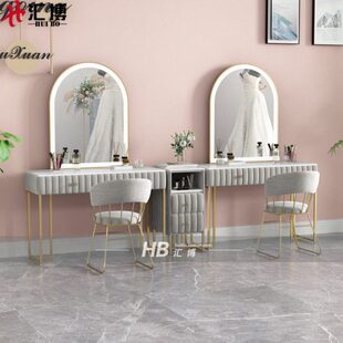 影楼化妆台带灯美容婚纱摄影彩妆店化妆师工作室专用大理石梳妆台