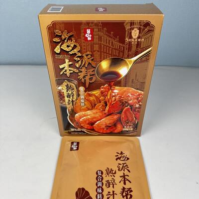 山姆代购海派本帮熟醉汁酱心中和冷泡汁复合调味料海鲜汁辣椒香