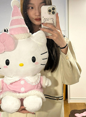 哈喽kitt毛绒玩偶公仔送情人女友神礼物学生宿舍睡觉抱枕可爱玩具
