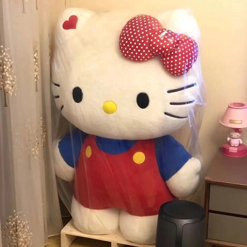 HelloKitty超大玩偶巨型毛绒玩具公仔抱枕娃娃520送女友生日礼物