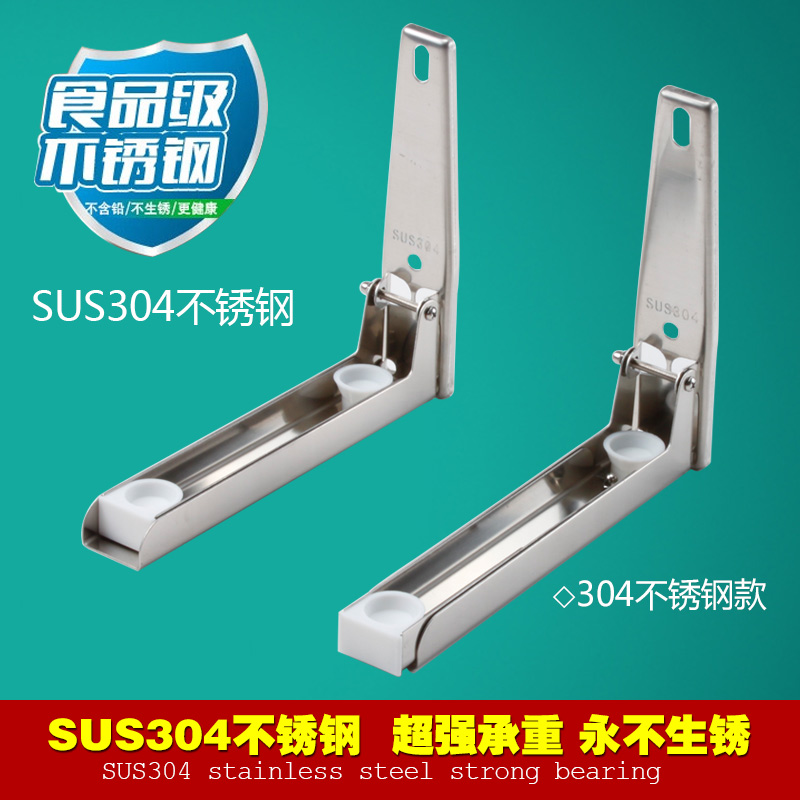 不锈钢微波炉支架烤箱打印机支z架托架置物架折叠伸缩壁挂厨房挂