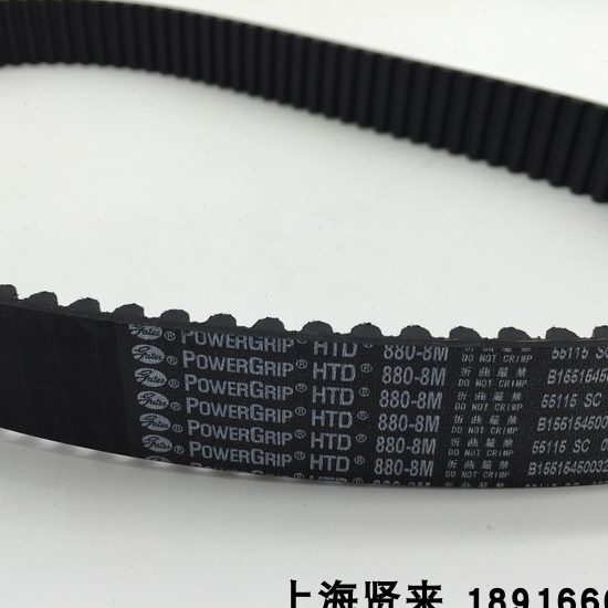 GATES美国盖茨HTD 880-8M 896-8M 912-8M 920-8M进口同步齿轮皮带