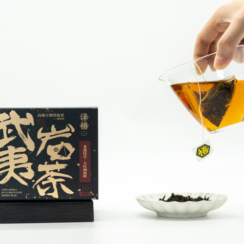 大红袍20g小盒装便携冷泡袋泡茶
