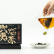 泽悟 方便袋泡茶20g 武夷岩茶大红袍夏日必备清凉解暑冷泡可冰镇