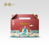 泽悟 浓香型礼盒装 坚守大红袍480g 大红袍官方旗舰店联名款