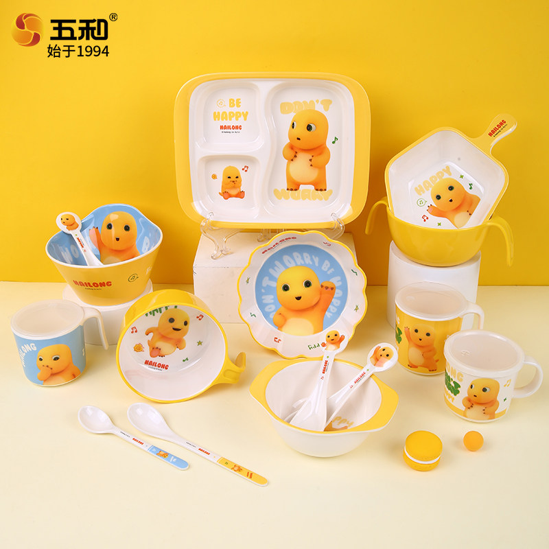 奶龙儿童餐具家用宝宝吃饭碗汤碗图片