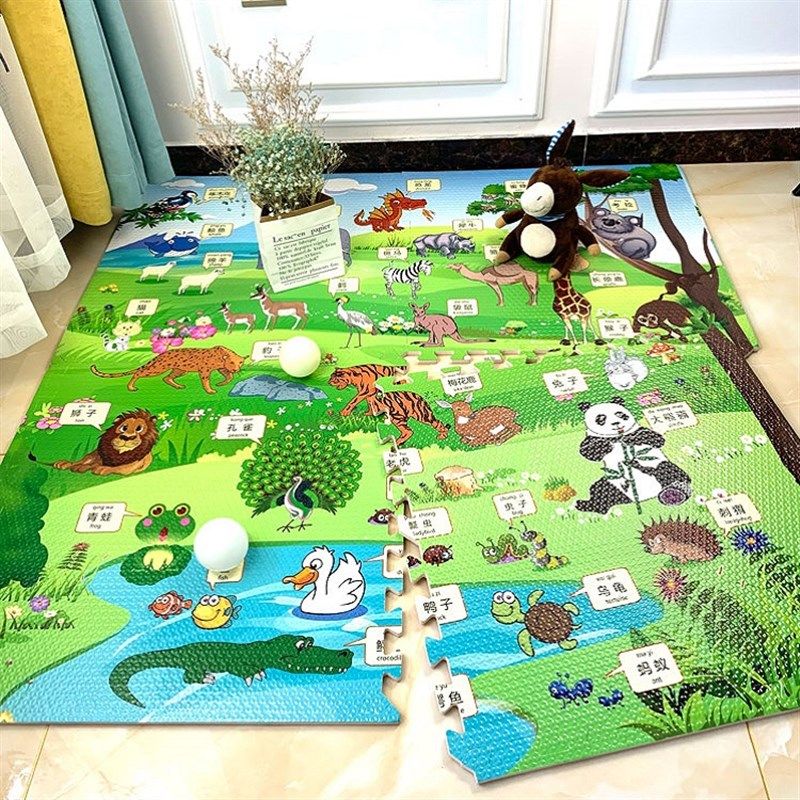 儿童泡沫地垫家用卧室满铺宝宝爬行垫拼接卡通拼图地板垫子大面积,居家布艺,家用脚垫,淘宝优惠券,粉丝福利购,淘宝优惠卷