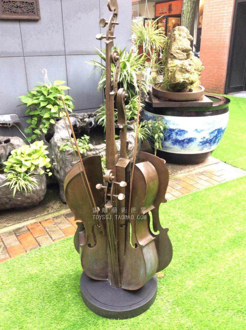 铜雕塑工艺礼品摆饰抽象大提琴艺术酒店摆件软装潢摆设家居装饰品,家居饰品,落地摆件,淘宝优惠券,粉丝福利购,淘宝优惠卷