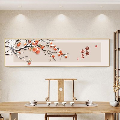 喜上眉梢新中式卧室床头装饰画中国风花鸟客厅茶室背景墙挂画横版