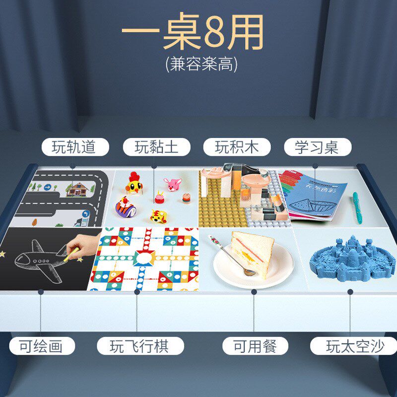 实木积木桌儿童多功能学习收纳桌益智大颗粒木质积木拼装玩具桌子