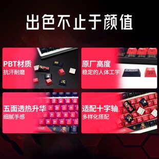 明日香PBT键帽EVA二号机适用十字轴ROG夜魔/游侠2 98/游侠2NX键盘
