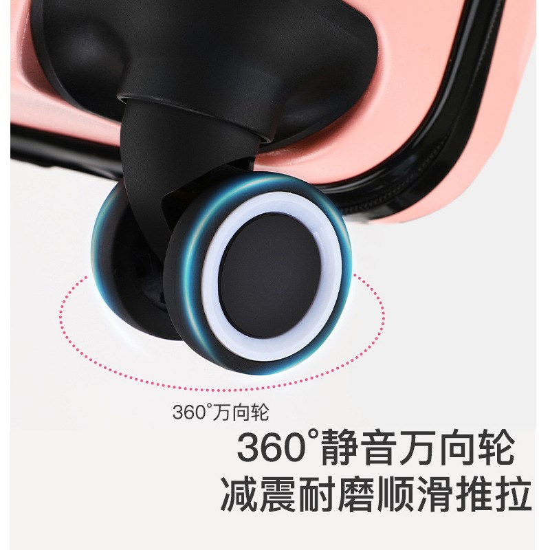 儿童旅行箱行李箱男女生小型20寸拉杆箱18寸万向轮时尚密码箱