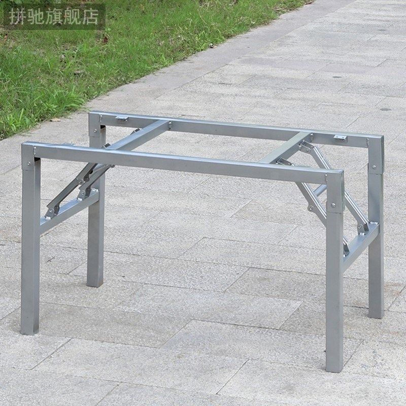 长方形折叠桌架子 简易折叠桌子腿 长桌腿支架 小桌子架子 桌支架,商业/办公家具,台脚台架/家具支架,淘宝优惠券,粉丝福利购,淘宝优惠卷