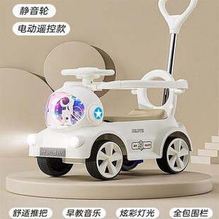 扭扭车电动摩托车婴儿童充电滑行轻便手推车1-3-6岁Y防侧翻溜溜车