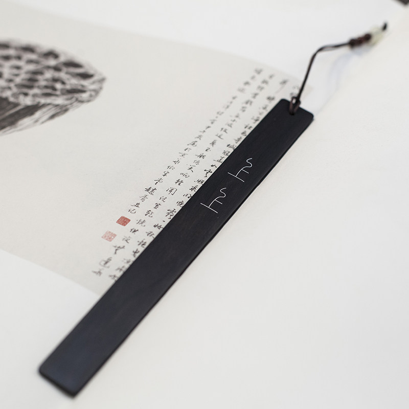 上上签黑檀镶嵌银丝书签 定情信物 新婚礼物定制尺寸LOGO刻字书签,文具电教/文化用品/商务用品,书签,淘宝优惠券,粉丝福利购,淘宝优惠卷