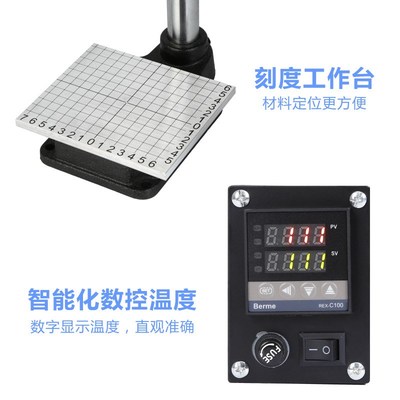 手动商标烙印烫金机多功能数显热压机皮革烫印机钱包LOGO烙印机器