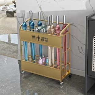 雨伞收纳架商用酒店大堂大容量教室公司门口雨伞存放置架定制LOGO