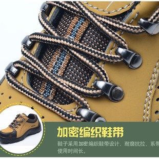 款 劳保鞋 钢板四季 男士 钢包头防砸防刺穿工作工地轻便电焊工棉鞋