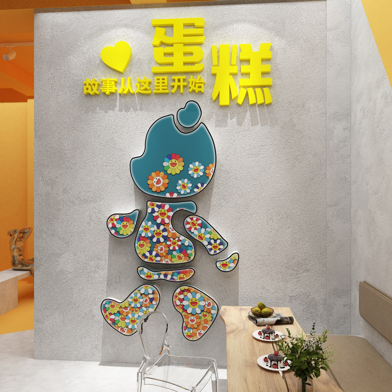 网红蛋糕店装饰布置甜品烘焙面包奶茶咖啡摆件拍照区背景墙面壁画