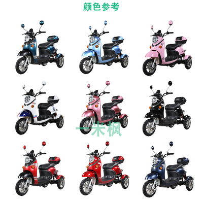 电动车三轮车挡水k板小龟王后泥板老人三轮电动车代步车后轮挡泥