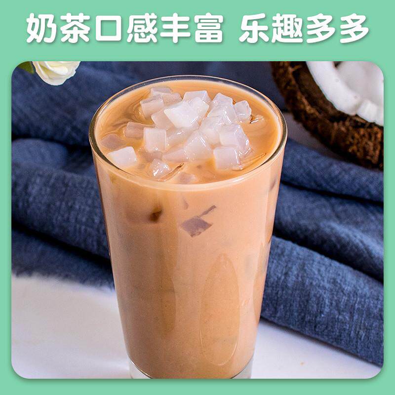好时光椰果果味酱1kg珍珠