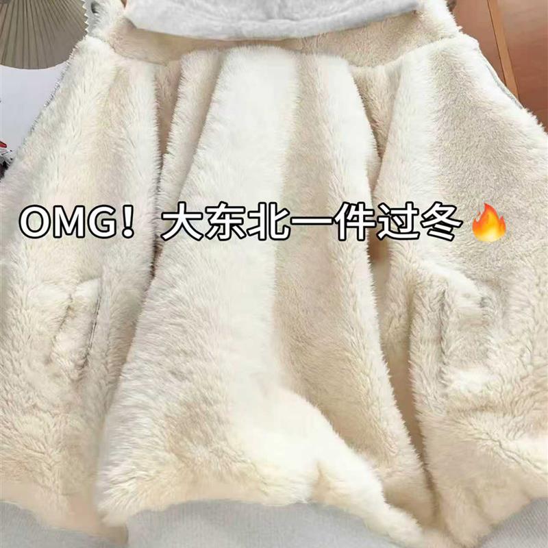 加绒卫衣外套女款秋冬季20