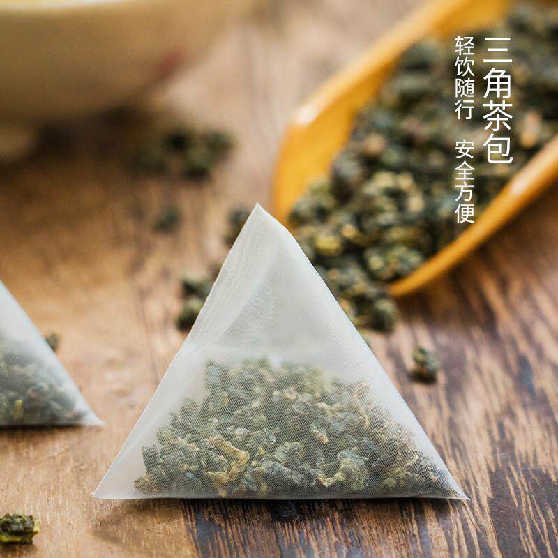 50包四季春茶包袋泡茶乌龙茶四季青茶叶奶茶店专用冷泡茶水果茶