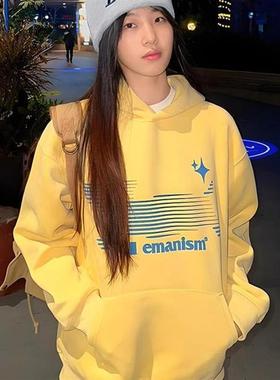 美式复古黄色连帽卫衣女秋冬新款慵懒风oversize百搭学生加绒外套