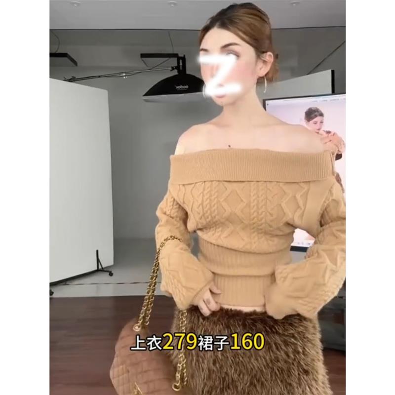 纯欲辣妹一字肩长袖针织衫