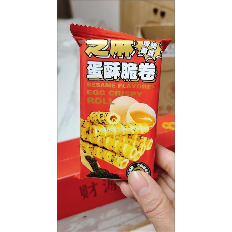 新货手工鸡蛋卷凤凰卷芝麻