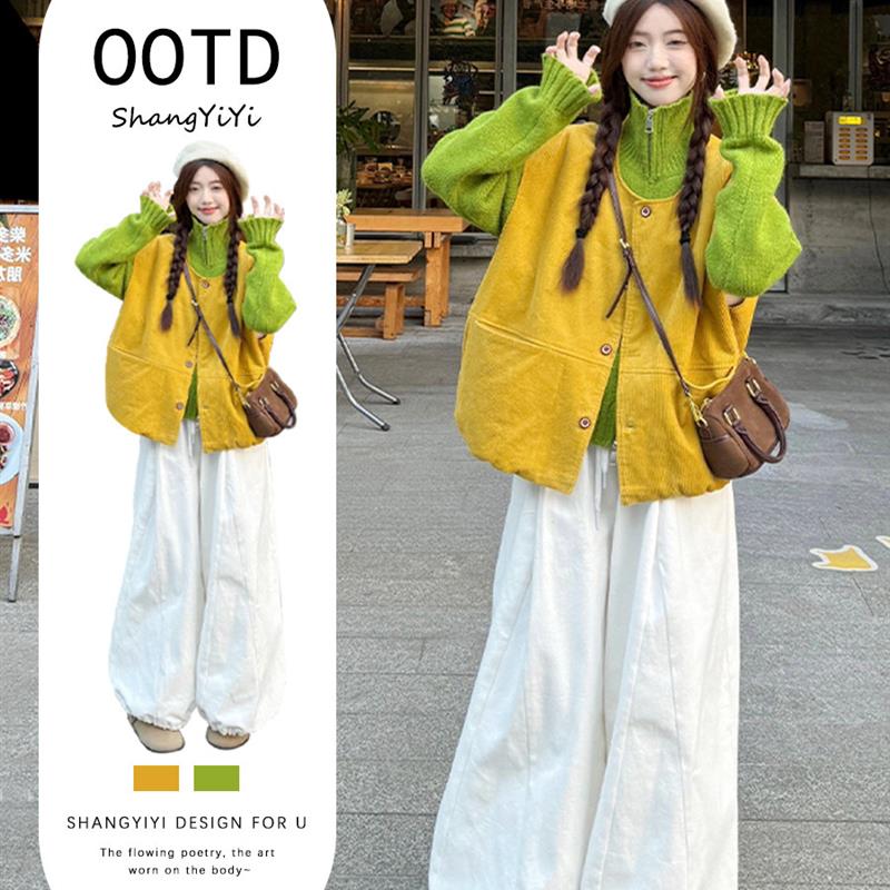 秋日巨好看的大方得体小套