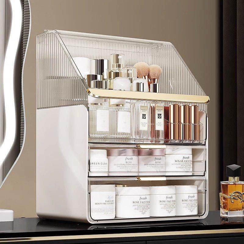 德国轻奢亚克力高级化妆品收纳盒梳妆台护肤品口红置物架化妆箱柜,收纳整理,桌面收纳盒,淘宝优惠券,粉丝福利购,淘宝优惠卷