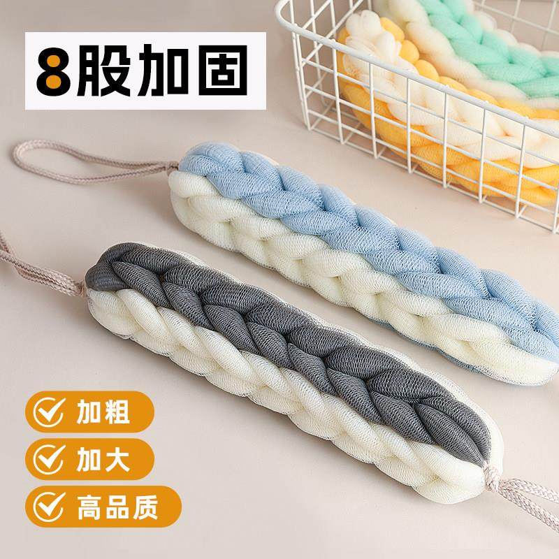 尹秀沐浴球长条沐浴条浴花大号泡泡淋浴球搓背搓澡巾洗澡擦背神器,家庭/个人清洁工具,沐浴球,淘宝优惠券,粉丝福利购,淘宝优惠卷