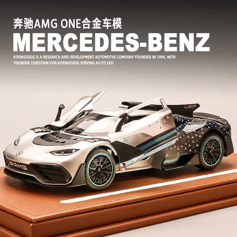 1:24奔弛ONE合金车模型彷真跑车收藏摆件声光玩具车礼物