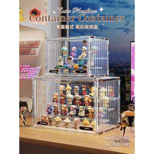 チュシンミ 盒子 透明亚克力乐高收纳展示架泡泡玛特大容量阶梯式