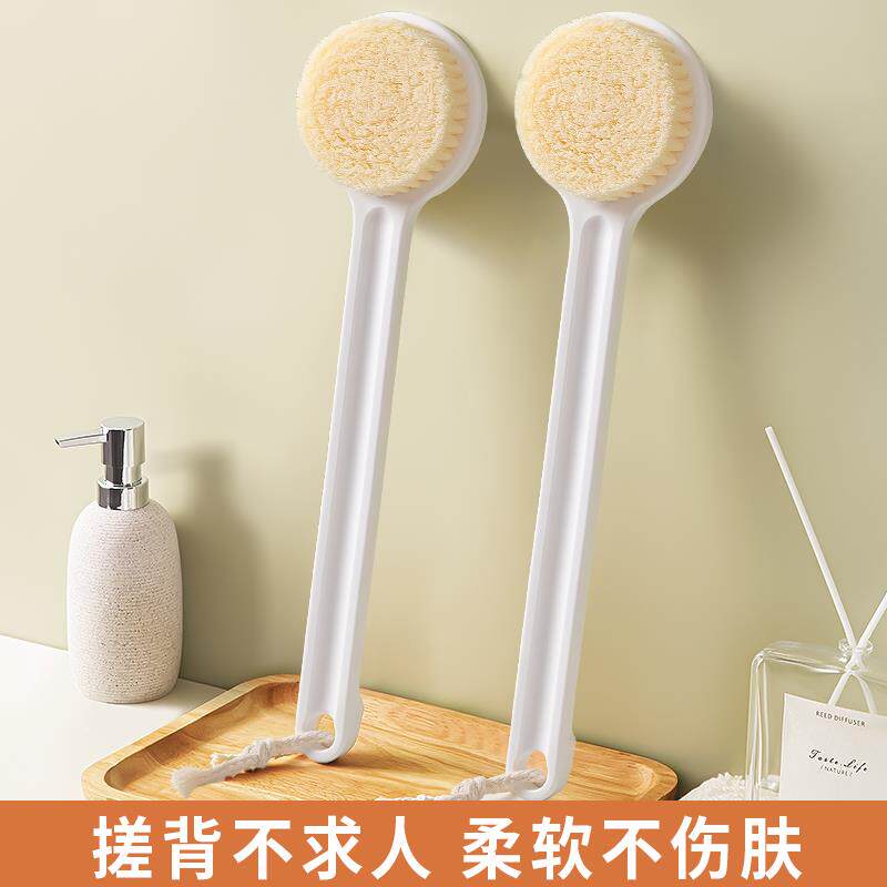 日本洗澡刷搓背神器后背沐浴刷长柄软毛身体刷强力不求人擦背搓澡