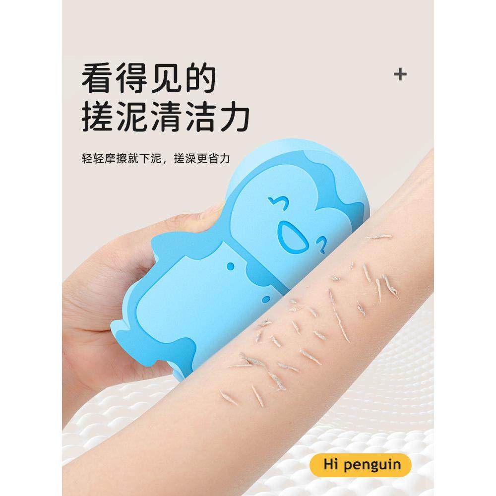 银秀沐浴神器沐浴巾婴儿无痛沐浴海绵擦拭婴儿沐浴，去除死皮和泥,家庭/个人清洁工具,搓澡海绵,淘宝优惠券,粉丝福利购,淘宝优惠卷