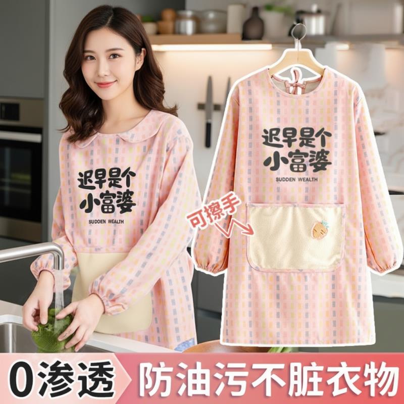 2025新款帆布围裙家用厨房长袖罩衣女时尚韩版围腰防污透气工作服