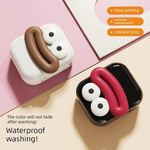 幼儿园儿童姓名封条防水不褪色幼儿园婴儿幼儿园用品玩具衣服姓名