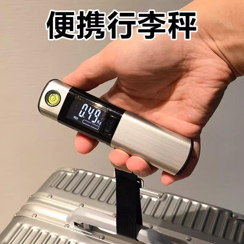 德国可携式行李秤旅行出差手提秤电子秤高精度数字显示旅行秤