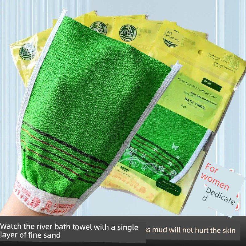 看河搓澡巾单层细砂洗澡巾搓灰布女士专用搓泥无痛不伤皮肤搓背巾,家庭/个人清洁工具,搓澡巾,淘宝优惠券,粉丝福利购,淘宝优惠卷