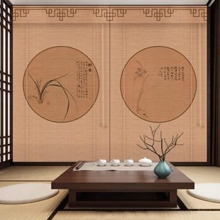 新中式 饰隔断帘子 竹帘卷帘窗帘卷拉式 门帘升降遮光遮阳帘办公室装
